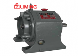 Giảm tốc li ming HB